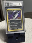 Dark Steelix