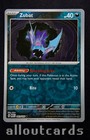 Zubat
