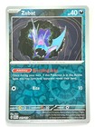 Zubat