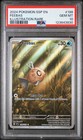Feebas