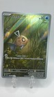 Feebas