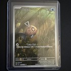 Feebas