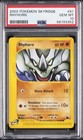 Rhyhorn