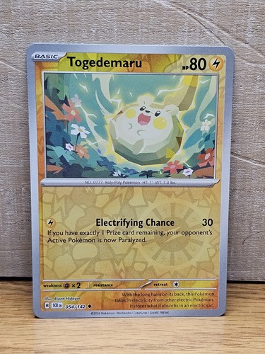 Togedemaru