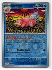 Slowbro