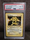 Electabuzz