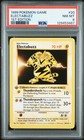 Electabuzz
