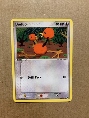 Doduo