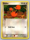Doduo