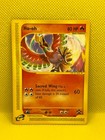 Ho-Oh