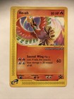 Ho-Oh