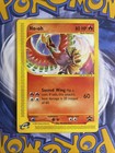 Ho-Oh