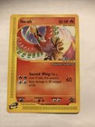 Ho-Oh