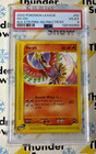 Ho-Oh