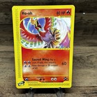 Ho-Oh