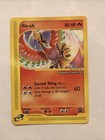 Ho-Oh