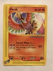 Ho-Oh