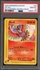 Ho-Oh