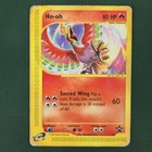 Ho-Oh