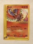 Ho-Oh