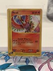 Ho-Oh