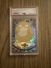 Psyduck