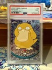 Psyduck