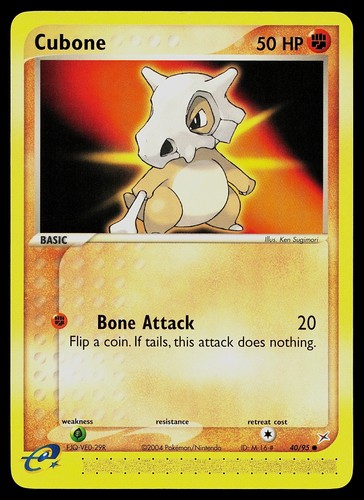 Cubone