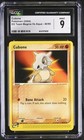 Cubone