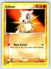 Cubone