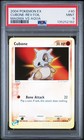 Cubone
