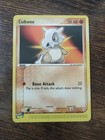 Cubone