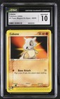 Cubone