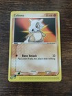 Cubone
