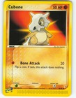 Cubone