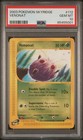 Venonat