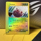 Venonat