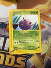 Venonat