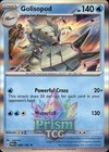 Golisopod