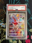 Latias