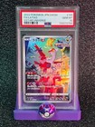 Latias