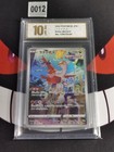 Latias
