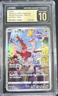 Latias