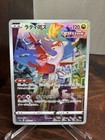 Latias