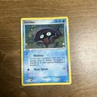 Shellder