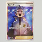 Boss's Orders