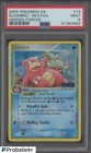 Slowbro