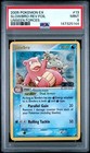 Slowbro