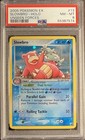 Slowbro