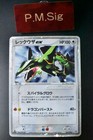 Rayquaza ex